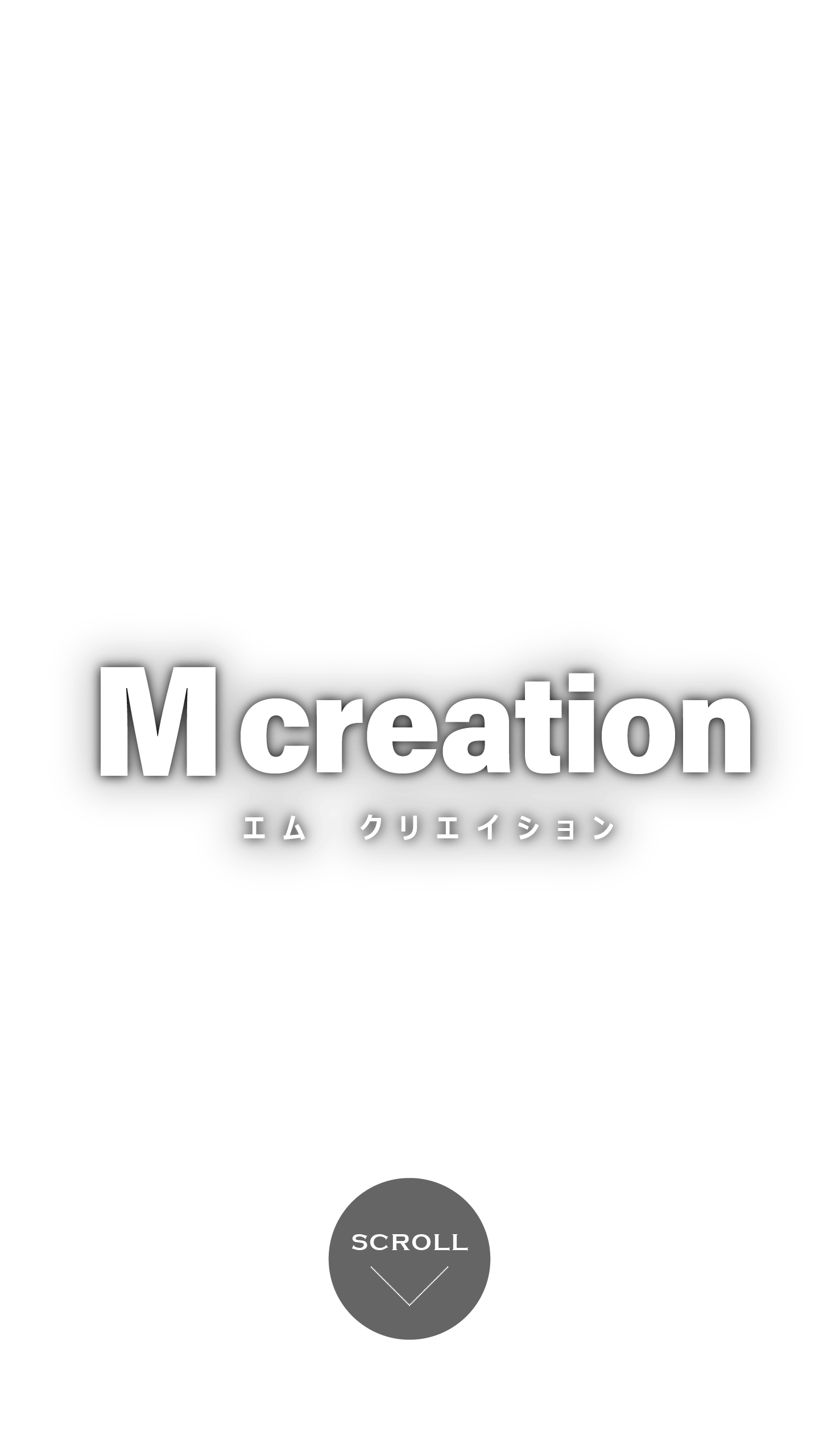 Ｍ creation エム クリエイション